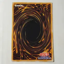 Yugioh Parasite Paracide CA-03 Japanese Ocg Ultra LP - Image 2