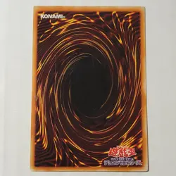 Yugioh Swift Gaia The Fierce Knight YU-02 Japanese Ocg Ultra LP - Image 2