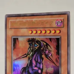 Yugioh Swift Gaia The Fierce Knight YU-02 Japanese Ocg Ultra LP - Image 3