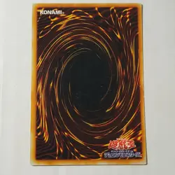 Yugioh Battle Ox KA-09 Japanese Ocg Super LP - Image 2