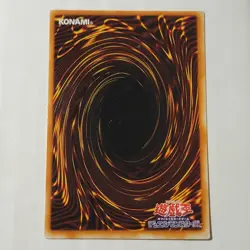 Yugioh Mechanicalchaser BC-29 Japanese Ocg Super LP - Image 2