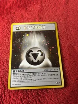 2000 Pokemon | (STEEL ENERGY) Holo Neo Genesis Japanese TCG Card Rare Lp- - Image 1