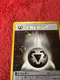 2000 Pokemon | (STEEL ENERGY) Holo Neo Genesis Japanese TCG Card Rare Lp- - Image 2