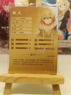 Mami Nanami R NS-2M05-057 Goddess Story Rent a Girlfriend Anime Waifu Card TCG - Image 2