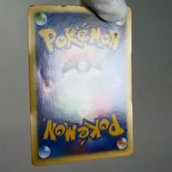 MP) Karen's Machine TM01 125/141 1st Pokemon Card VS Japanese w178-255 - Image 3