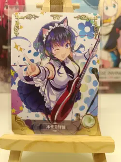 Ruka Sarashina R NS-01-107 Goddess Story Rent a Girlfriend Anime Waifu Card TCG - Image 1