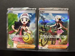 Dawn ex SR SAR Set 106/080 115/080 Inferno X M2 Pokemon Card Japanese 2025 NM - Image 1