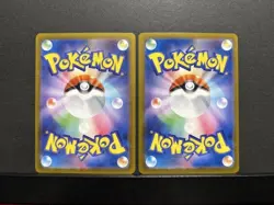 Dawn ex SR SAR Set 106/080 115/080 Inferno X M2 Pokemon Card Japanese 2025 NM - Image 2