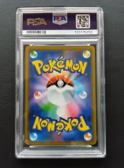 PSA 10 Reshiram & Charizard GX 016/173 RR SM12a Tag Team All Stars Pokemon Card - Image 3