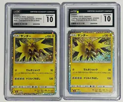 Pokemon 5 Card Graded Lot! x3 CGC 10, x1 CGC 8.5, x1 CGC 8 - L👀K at Photos 👀 - Image 2