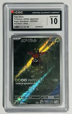 Pokemon 5 Card Graded Lot! x3 CGC 10, x1 CGC 8.5, x1 CGC 8 - L👀K at Photos 👀 - Image 3