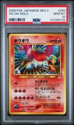 Pokemon Card PSA 10 Ho-Oh HOLO #250 Neo 3 Awakening Legends Japanese 2000 Japan - Image 1