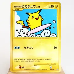 MP) Surfing Pikachu 089/090 Holo Pt2 2008 Pokemon Card Japanese w260-255 - Image 1