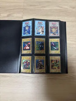 Yu-Gi-Oh Card Retirement Items Bulkinitial - Image 2