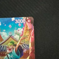 Usohachi C Sp Special Card St18-001 4 Pieces - Image 4
