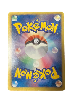 Pokemon Card Japanese Black Kyurem EX SR BW6 Freeze Bolt 062/059 condition M So - Image 2
