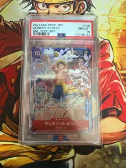 Luffy PSA10 Promo One Piece Day 2024 Card Rare Collectors Limited TCG - Image 1