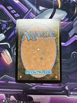 Mtg Ff Spira'S Hope Yuna Surge Foil - Image 2
