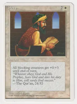 Miscut Piety NM 4th Edition MTG Magic Factory Error Misprint Alpha Cut Corners! - Image 1