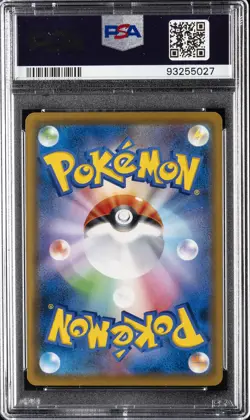 2021 POKEMON JPN S PROMO EEVEE HEROES EEVEE'S SET FULL ART/ESPEON VMAX PSA 10 - Image 2
