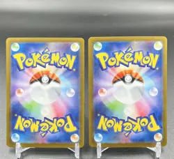 N STOCK Mega Lucario SAR Riolu AR Set 088/063 Mega Brave Pokemon Card Japanese - Image 2