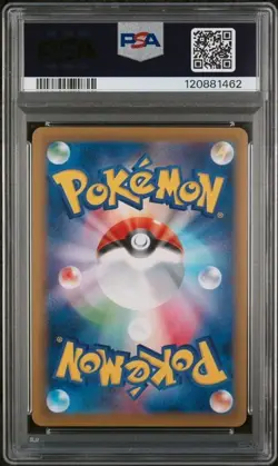 PSA 10 BROCK'S GRIT 100 20TH ANNIVERSARY CP6 EXPANSION JAPANESE TRAINER POKEMON - Image 2