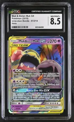 CGC 8.5 MUK & ALOLAN MUK GX 61 UNBROKEN BONDS SUN & MOON TAG TEAM GX POKEMON - Image 1