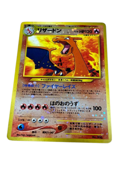 Pokemon Card Japanese Old Back Charizard No.006 condition M So - Image 1