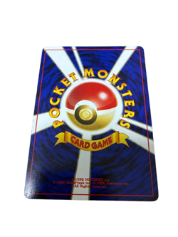 Pokemon Card Japanese Old Back Charizard No.006 condition M So - Image 4