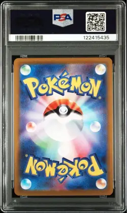 PSA10 Snorlax CHR 077/071 Dark Phantasma Pokemon Card GEM MINT - Image 2