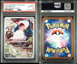 PSA10 Snorlax CHR 077/071 Dark Phantasma Pokemon Card GEM MINT - Image 3