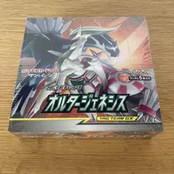 Pokemon Card Alter Genesis Booster Box Japanese Expansion Pack Sun & Moon - Image 1