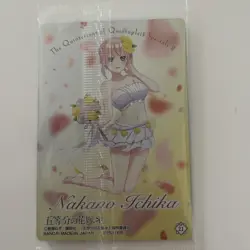 The Quintessential Quintuplets Wafer Special Card 21 One Flower - Image 2