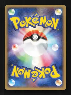 Lairon 074/086 Mirage Forest Japanese Pokemon Card TCG - Image 2