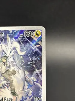 Pokemon Reshiram Card Powerful Rage & Virtuous Flame Holo - Image 4