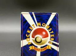 Squirtle No. 007 Vending Machine Cards Series 1 (Blue) 1998 Pokemon Japanese - Image 5