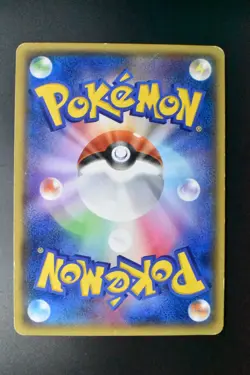 Mega Tokyo's Pikachu 098/XY-P XY Promo 2014 Japanese Pokemon Card - Image 5