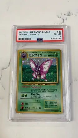 Pokemon Card - Venomoth Jungle Japanese #49 Holo Rare PSA 6 - Image 1