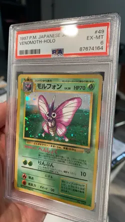 Pokemon Card - Venomoth Jungle Japanese #49 Holo Rare PSA 6 - Image 3