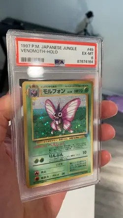 Pokemon Card - Venomoth Jungle Japanese #49 Holo Rare PSA 6 - Image 4