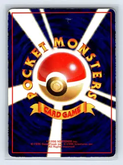 Pokemon card Growlithe No.058 Old Back Glossy Vending Series 3 Japanese MP - Image 2
