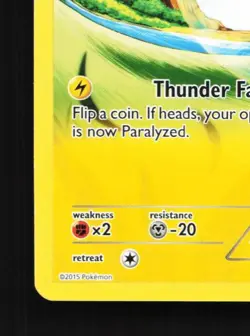 Electrike 60/160 LP Primal Clash English Pokemon Card TCG - Image 2