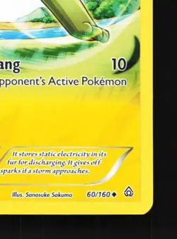 Electrike 60/160 LP Primal Clash English Pokemon Card TCG - Image 3