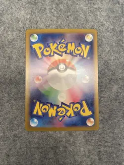 Pokemon Card Pidgeot EX SAR 136/108 SV3 Ruler of the Black Flame Japanese NM - Image 2