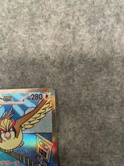 Pokemon Card Pidgeot EX SAR 136/108 SV3 Ruler of the Black Flame Japanese NM - Image 3