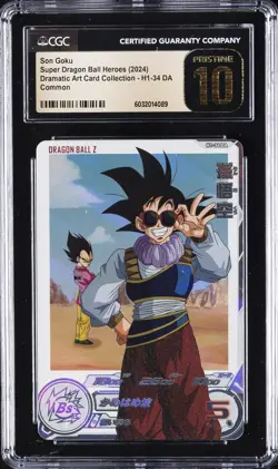 2024 SUPER DRAGON BALL HEROES DRAMA ART CARD COLL SON GOKU CGC 10 PRISTINE - Image 1