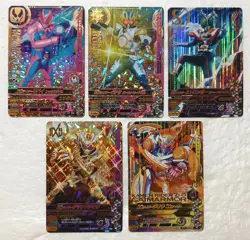 Lot of 5 Japanese Kamen Rider Battle: Ganbarizing Super Rare Card Set - Image 1