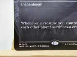 Grave Pact (Anime Borderless) [Wilds of Eldraine: Enchanting Tales] MTG Near Min - Image 2