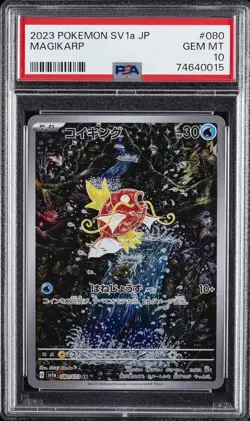 2023 POKEMON JPN SV1A-TRIPLET BEAT ART RARE #080 MAGIKARP PSA 10 - Image 1