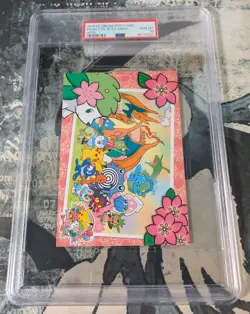 Pokemon Center Online Japanese Post Card April 20th Anniversary PSA 10 GEM MINT - Image 2